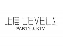 LEVELS PARTY & KTV 上层