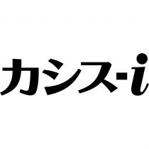 i 力