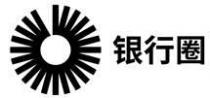 银行圈