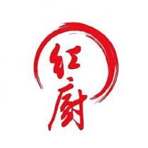 紅廚