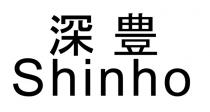 Shinho 深豊