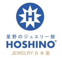 H HOSHINO JEWELRY 星野 工 一館 日本製