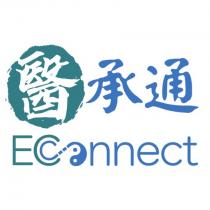 EC Connect 醫承通
