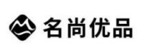 名尚优品
