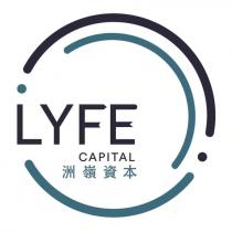LYFE CAPITAL 洲嶺資本