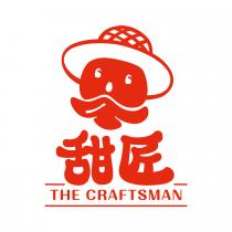 THE CRAFTSMAN 甜匠