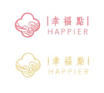 HAPPIER HAPPIER 幸福點 幸福點