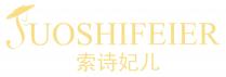 SUOSHIFEIER 索诗妃儿