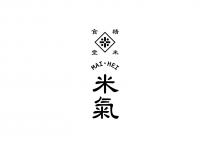 MAI HEI 精米食堂 米氣