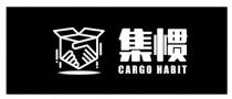 CARGO HABIT 集惯