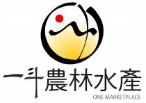 ONE MARKET PLACE 一斗農林水產