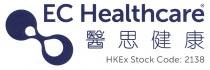 EC Healthcare HKEx Stock Code: 2138 醫思健康