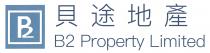 B2 B2 Property Limited 貝途地產