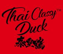 Thai Classy Duck 泰皇鴨