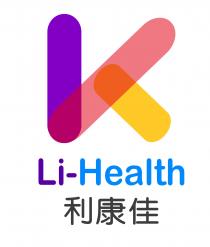 K Li-Health 利康佳