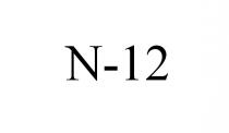 N-12