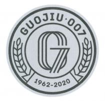G7 GUOJIU 007 1962-2020