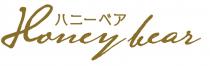 Honey bear 八二一