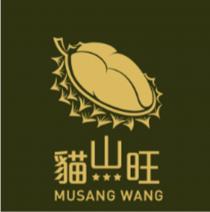 MUSANG WANG 貓山旺