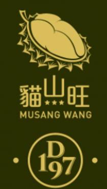 MUSANG WANG D197 貓山旺