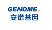 GENOME.cn 安诺基因