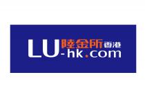 LU-hk.com 陸金所香港