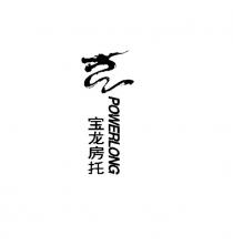 POWERLONG 宝龙房托