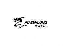 POWERLONG 宝龙房托
