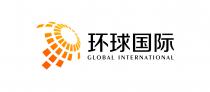 GLOBAL INTERNATIONAL 环球国际