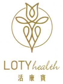 LOTY health 活康寶