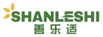 SHANLESHI 善乐适