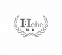 Hebe 赫柏