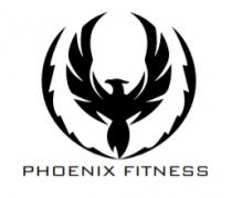 PHOENIX FITNESS