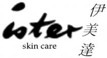ister skin care 伊美達