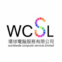 WCSL worldwide computer services limited 環球電腦服務有限公司