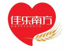HAPPYSOUTH 佳乐南方