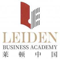 LE LEIDEN BUSINESS ACADEMY 莱顿中国