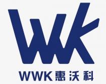 WWK WWK 惠沃科
