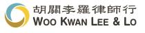 WOO KWAN LEE & LO 胡關李羅律師行