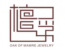 OAK OF MAMRE JEWELRY 檀浮