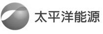 太平洋能源