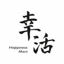Happiness Mart 幸活