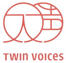 Twin Voices 双声