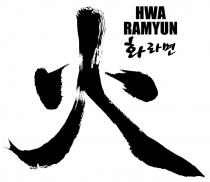 HWA RAMYUN 火
