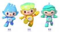 19th Asian Games Hangzhou 2022 19th Asian Games Hangzhou 2022 19th Asian Games Hangzhou 2022 ChenChen CongCong LianLian 宸宸 琮琮 莲莲