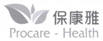 Procare - Health 保康雅