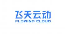 FLOWING CLOUD 飞天云动