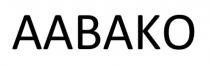 AABAKO Aabako