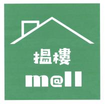 m@ll 揾樓