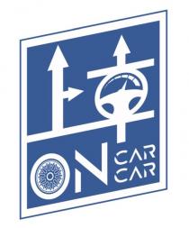 ON CAR CAR 上車
